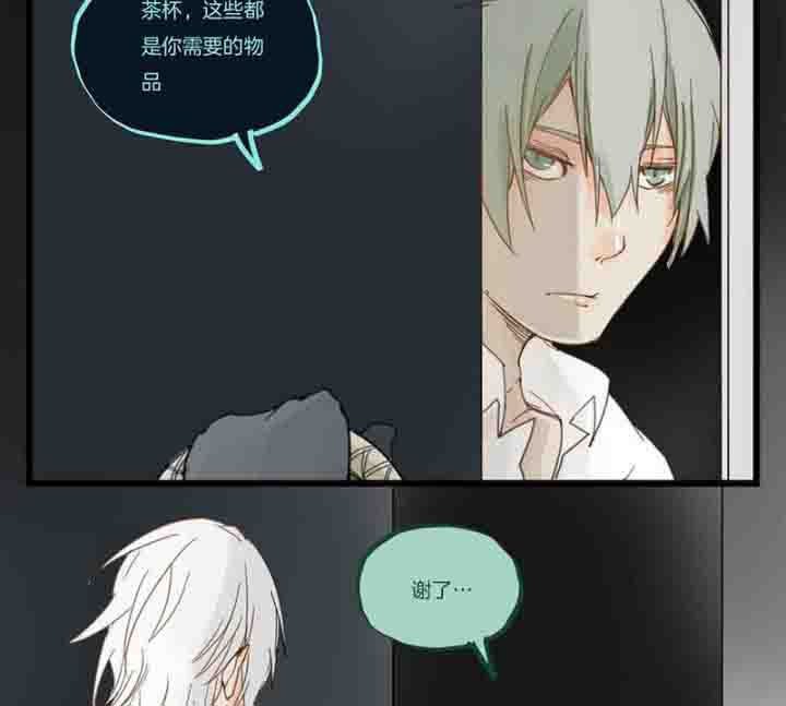 第67章：奇迹