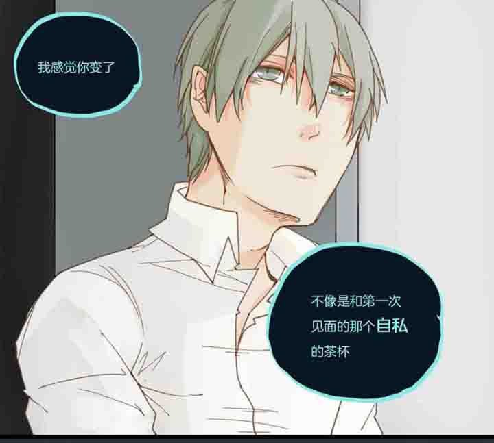 第67章：奇迹