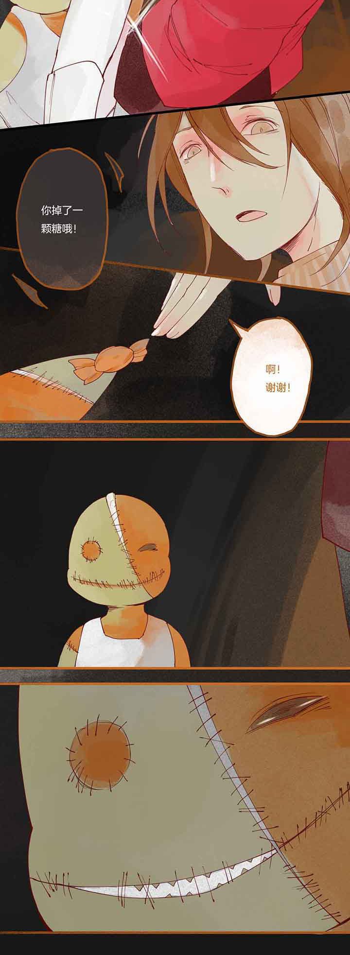 第7章：暴食心魔（上）