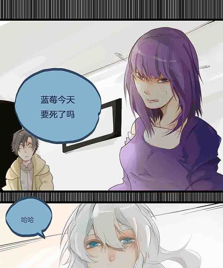 第71章：反叛