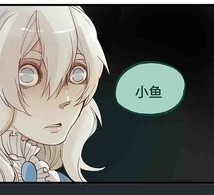 第71章：反叛