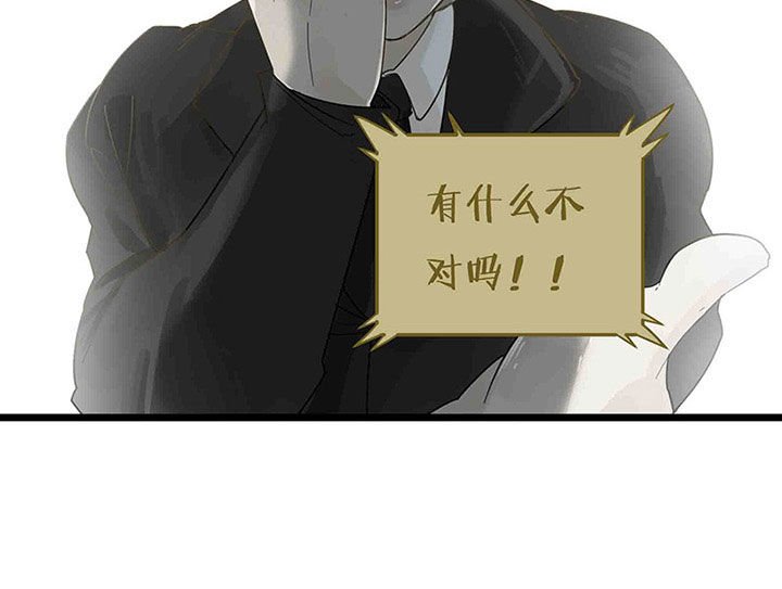第78章：面对
