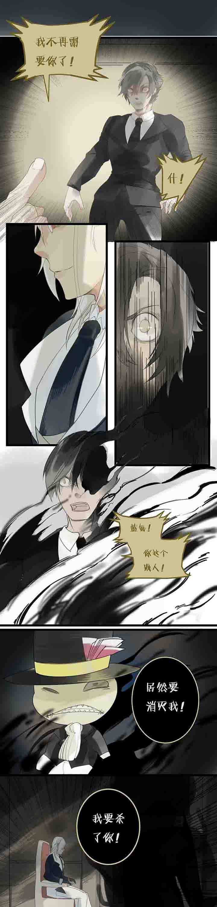 第79章：进展