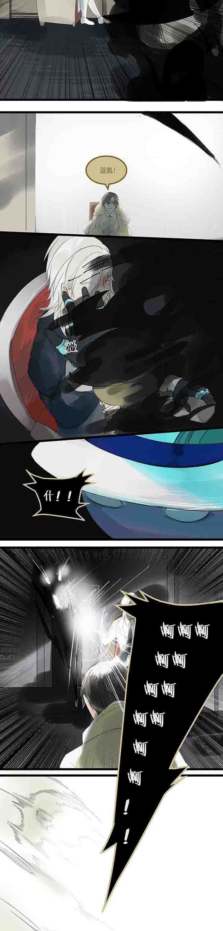 第79章：进展