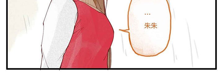 第8章：暴食心魔（下）