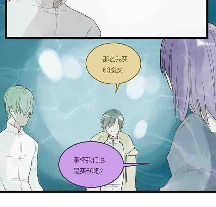 第96章：信心