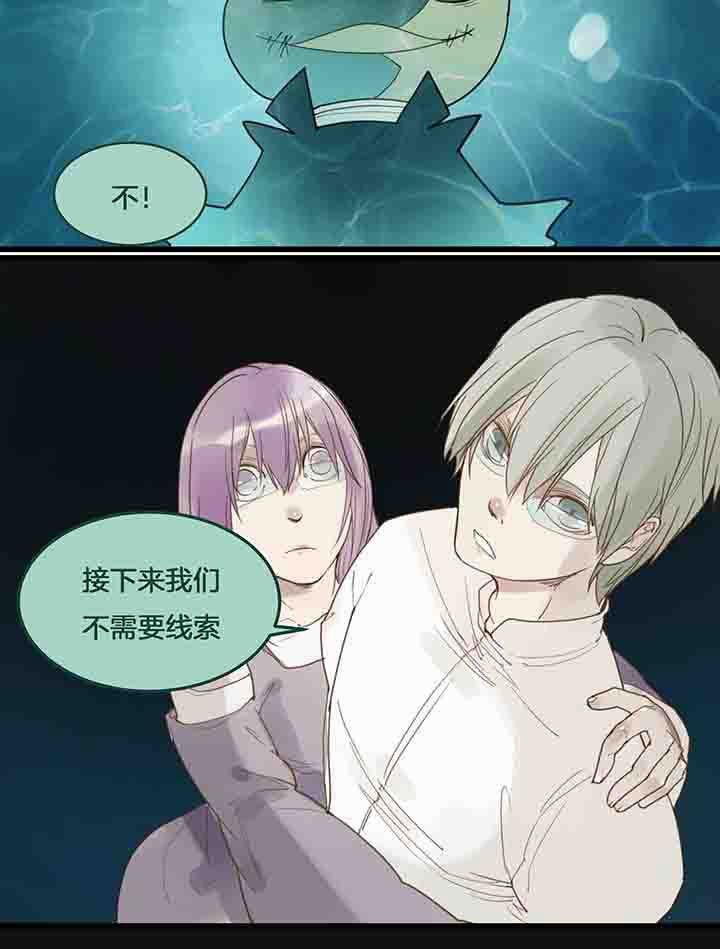 第96章：信心