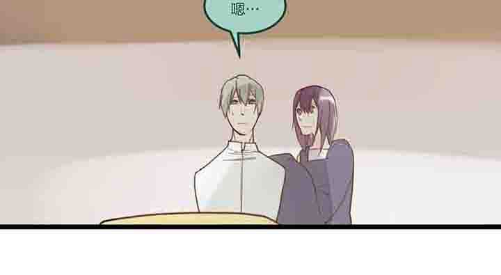 第98章：最后？
