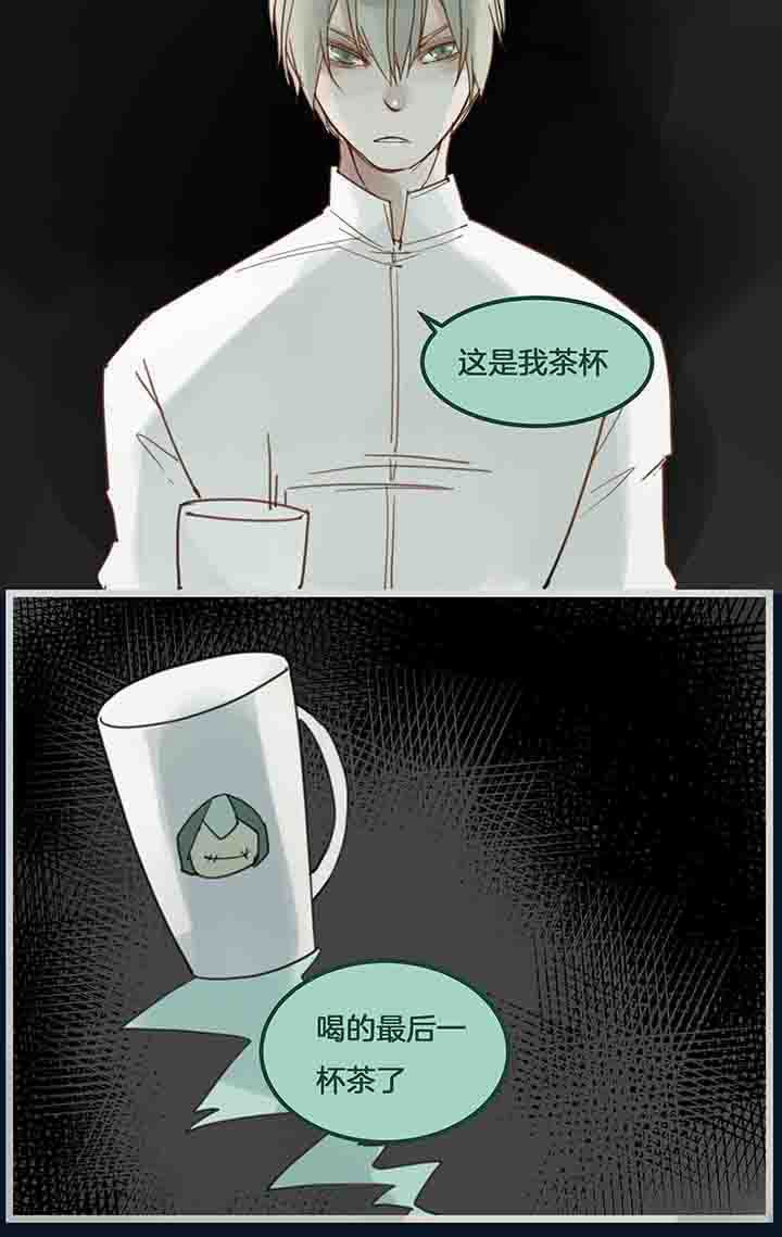 第98章：最后？