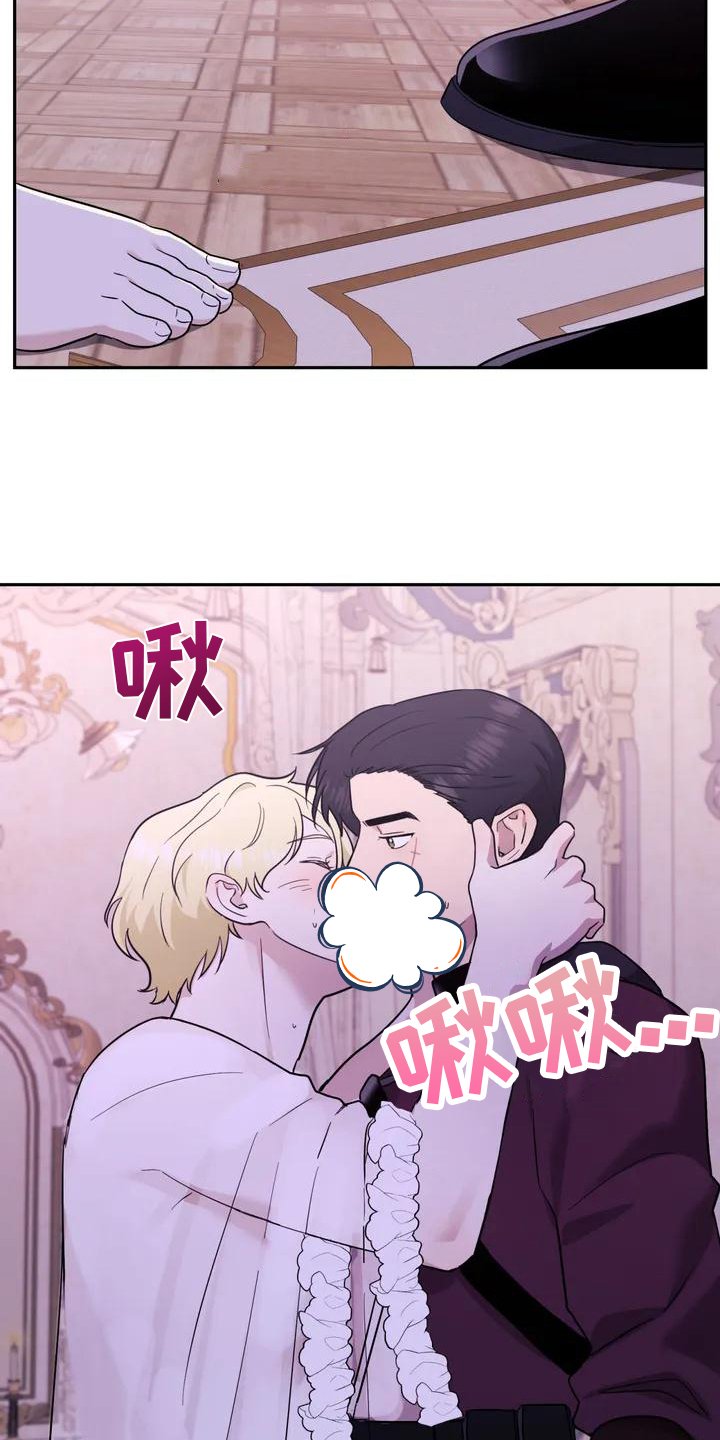 第1章：杀手