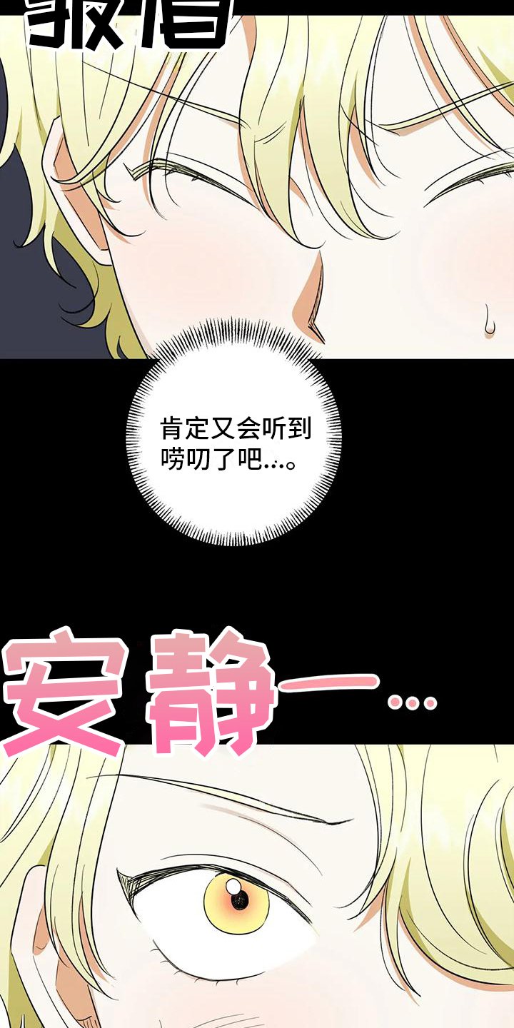 第3章：讲师