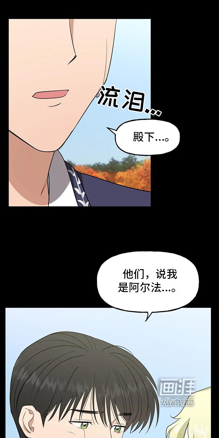第4章：教导