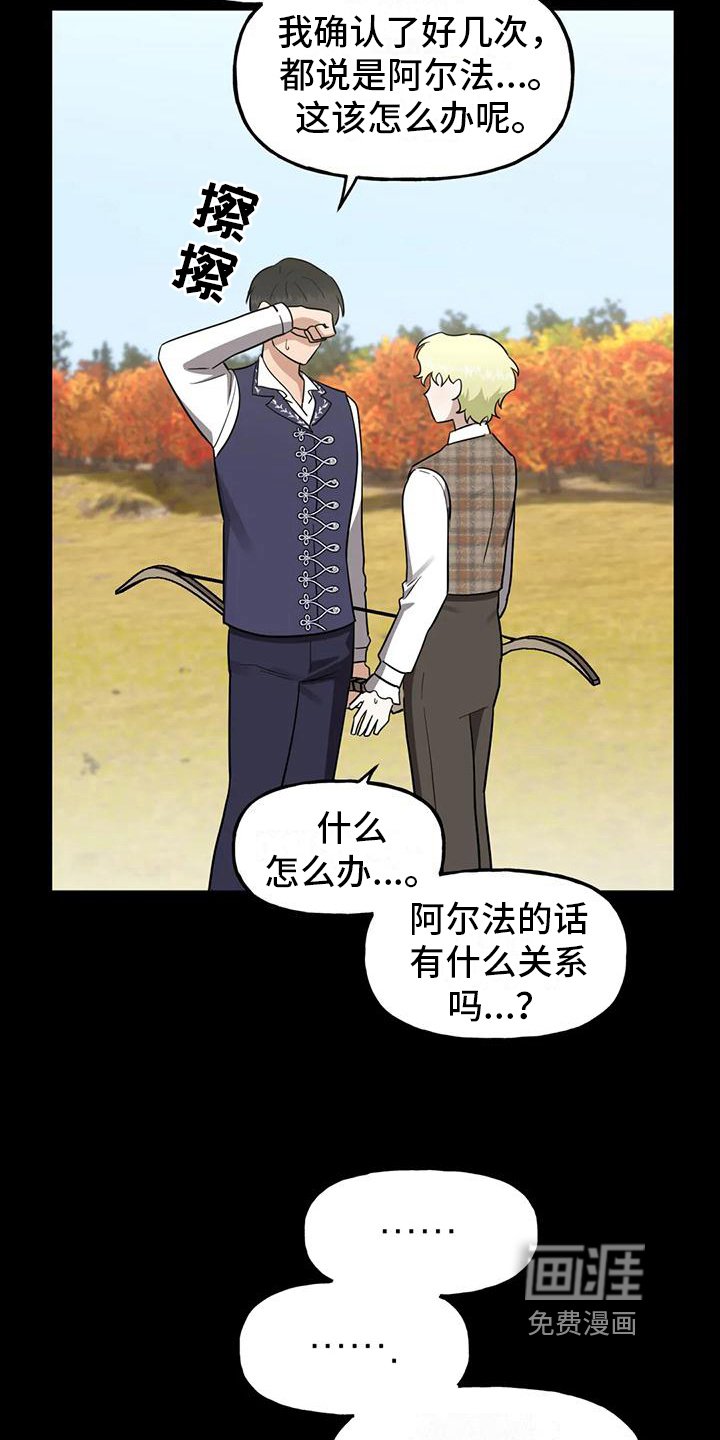 第5章：约定
