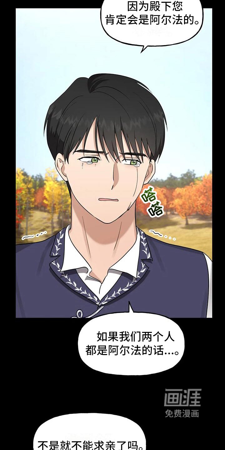 第5章：约定