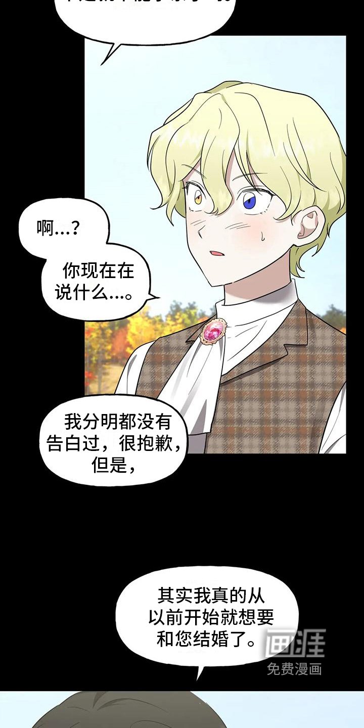 第5章：约定