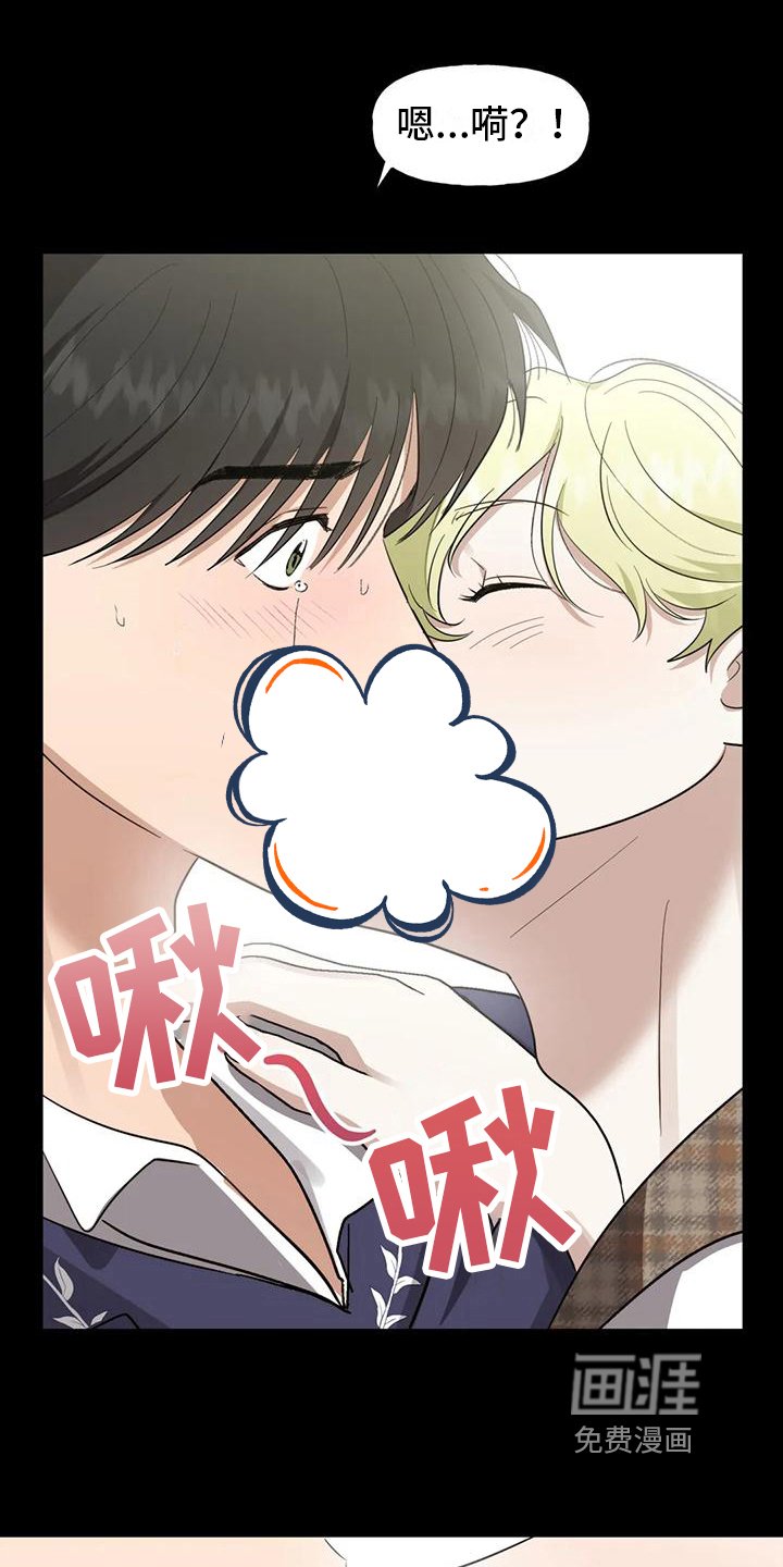 第5章：约定