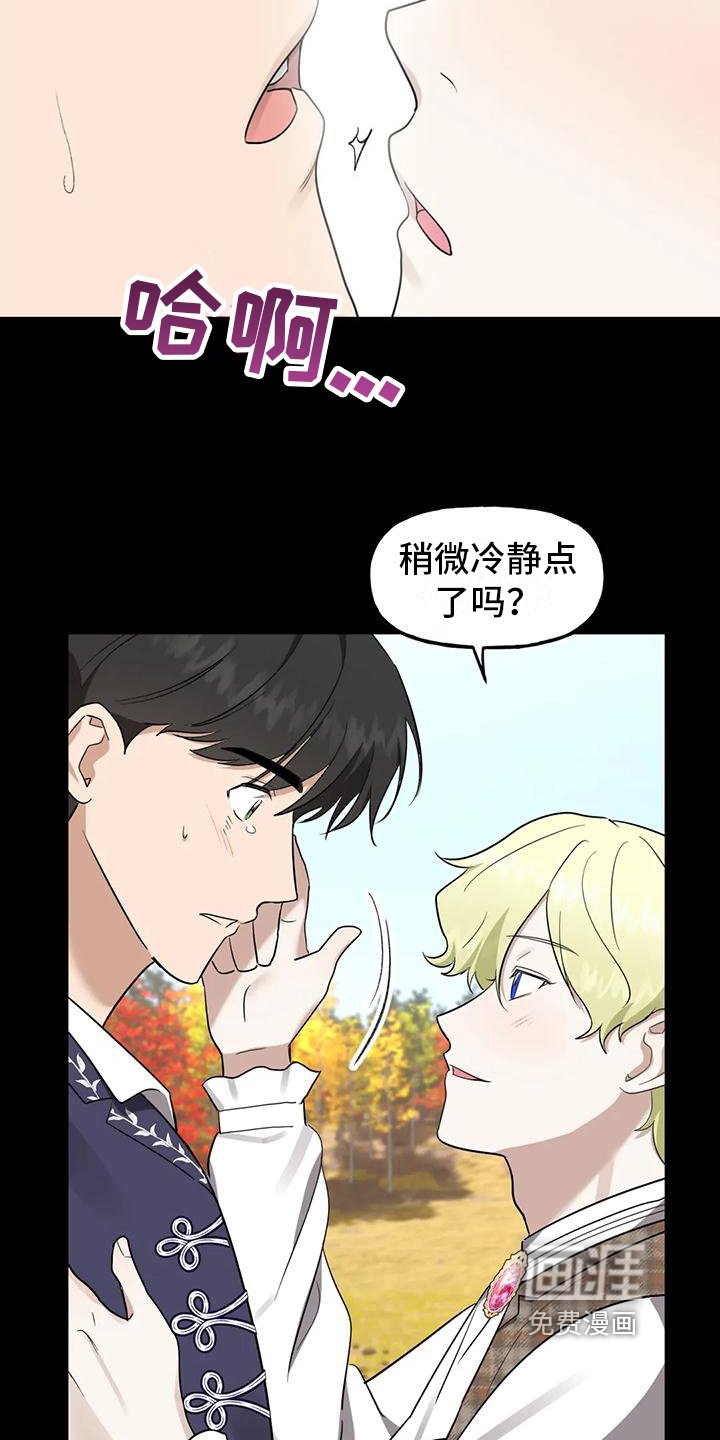 第5章：约定