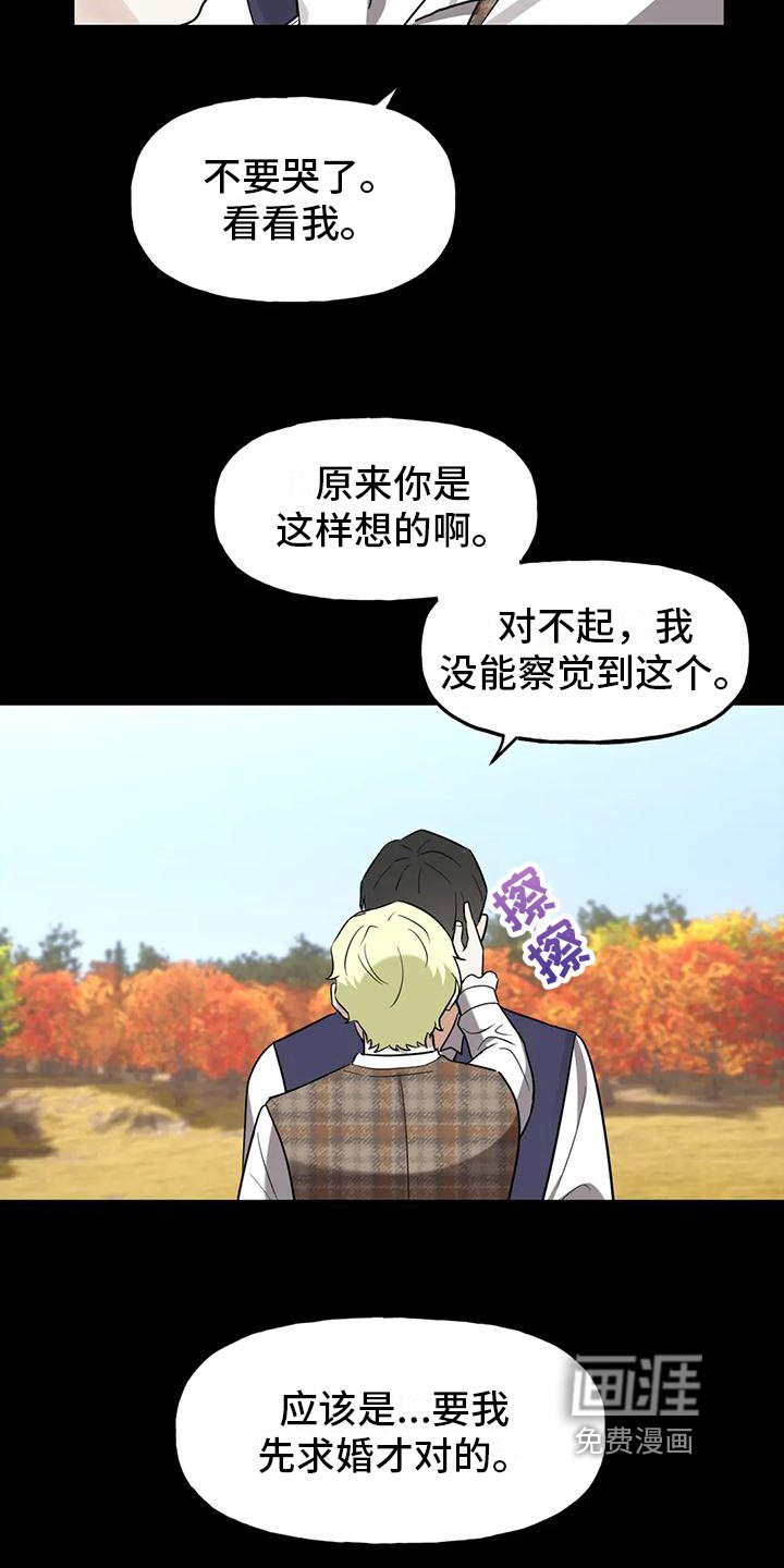 第5章：约定