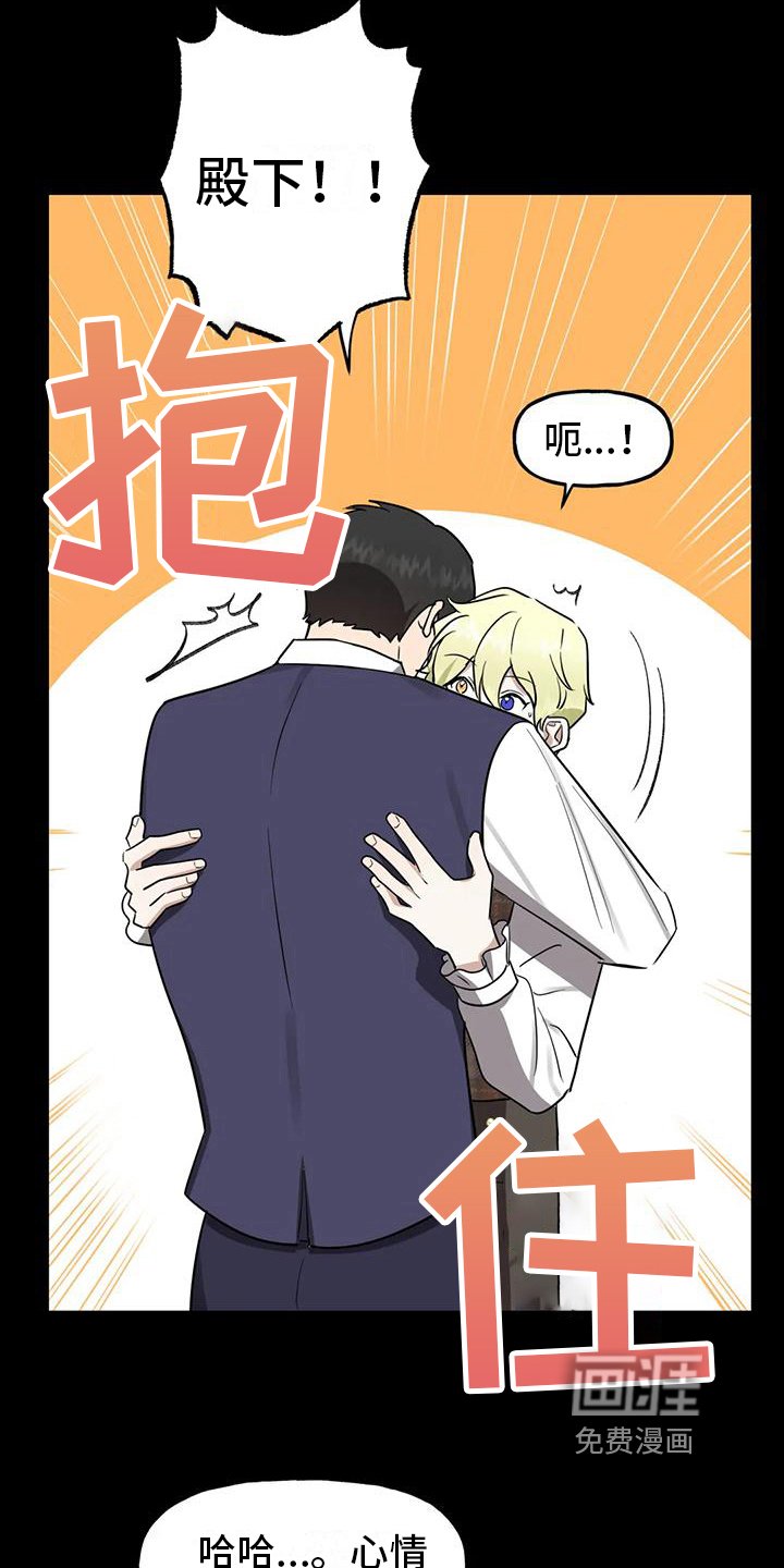 第5章：约定