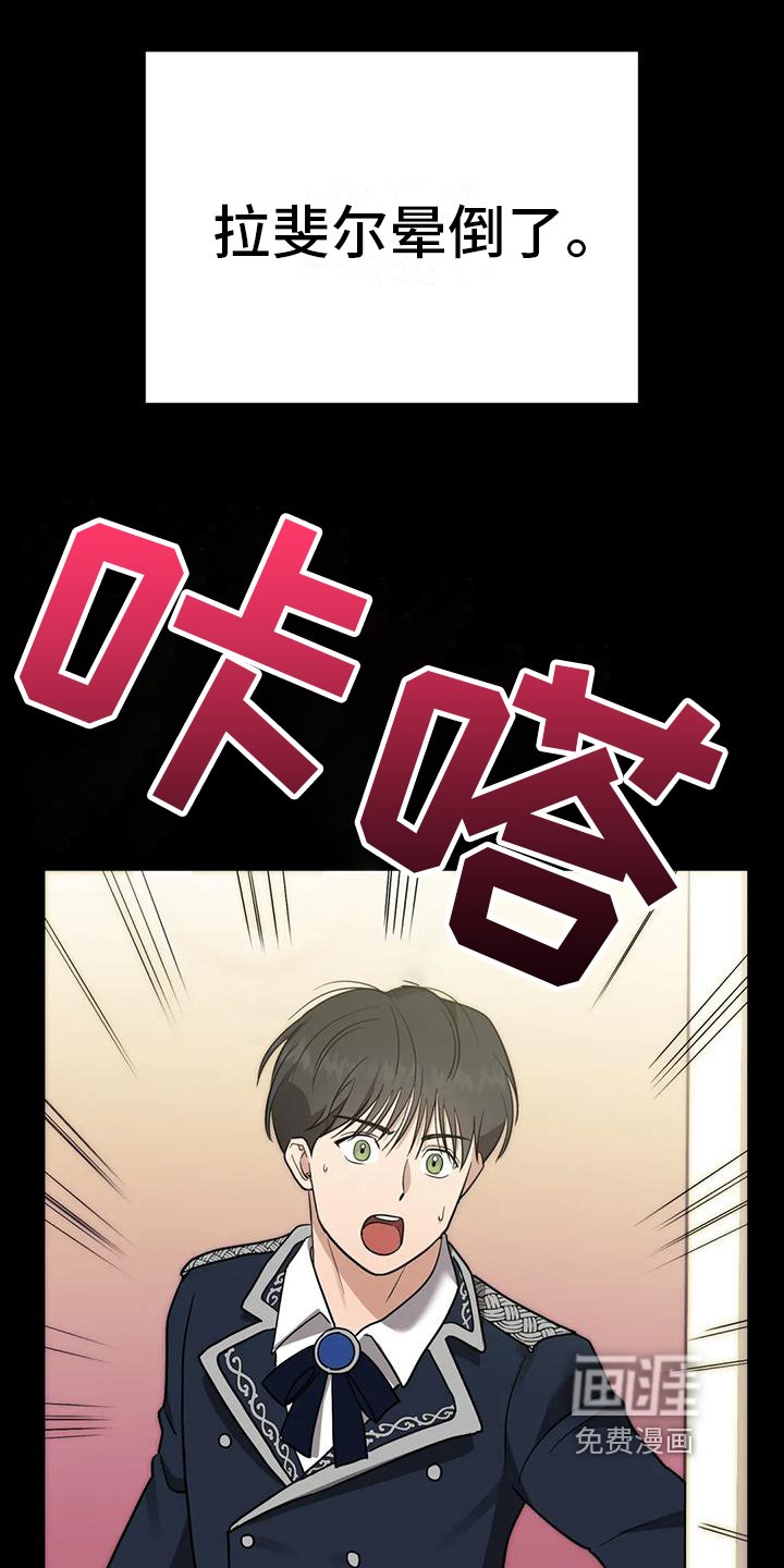 第5章：约定