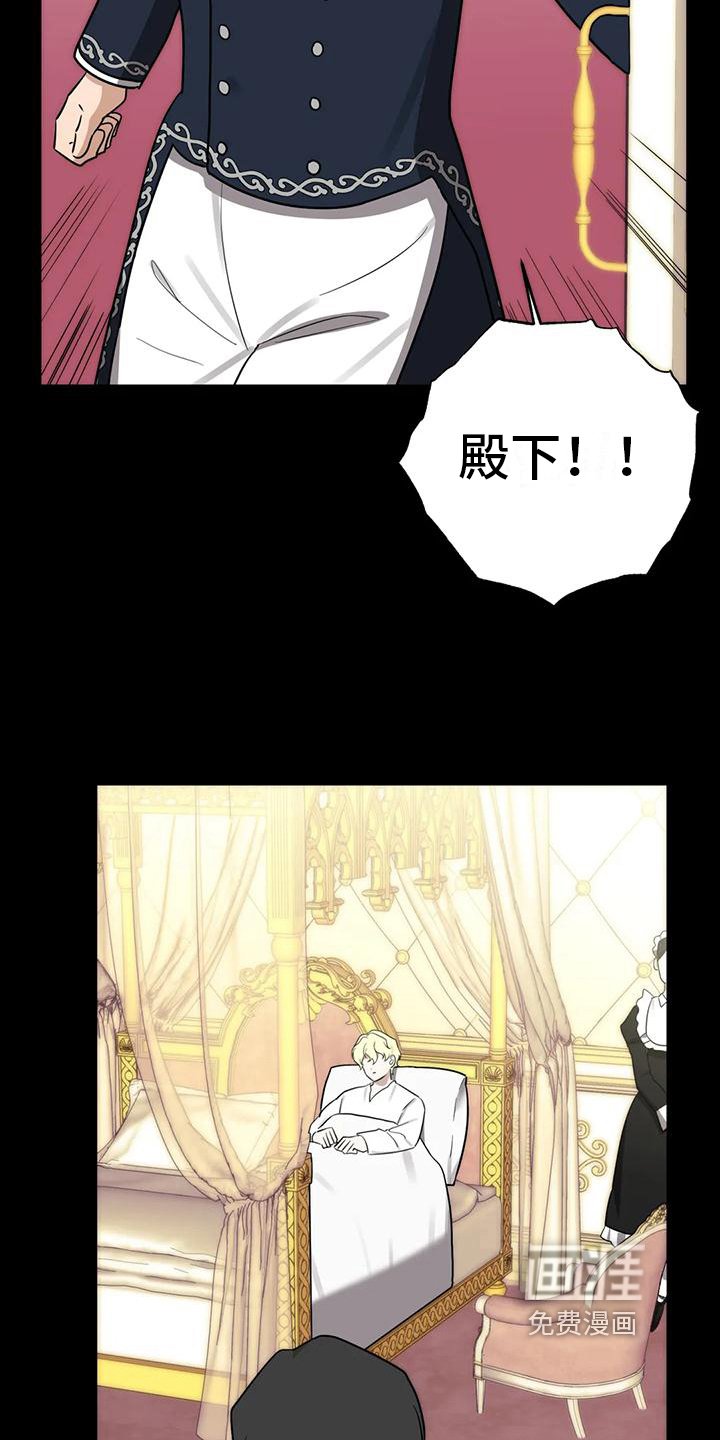 第5章：约定