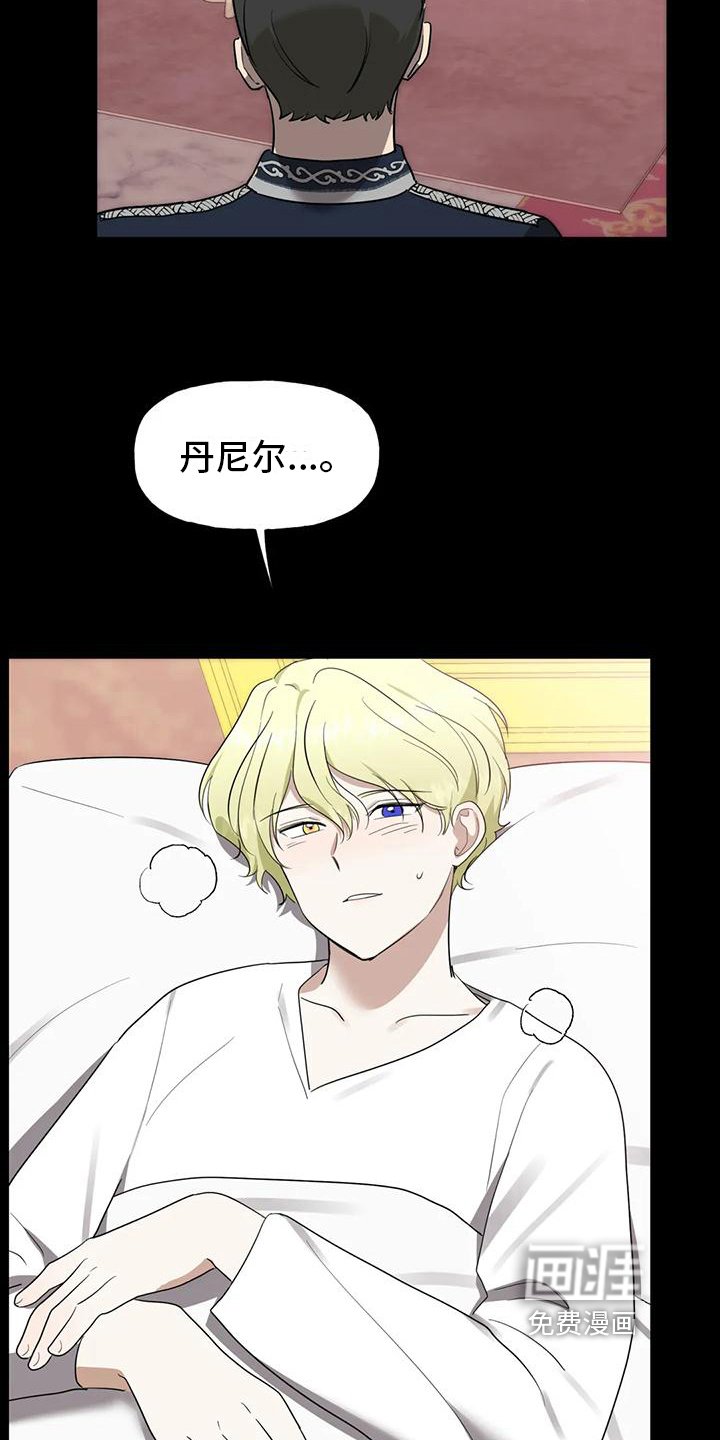第5章：约定