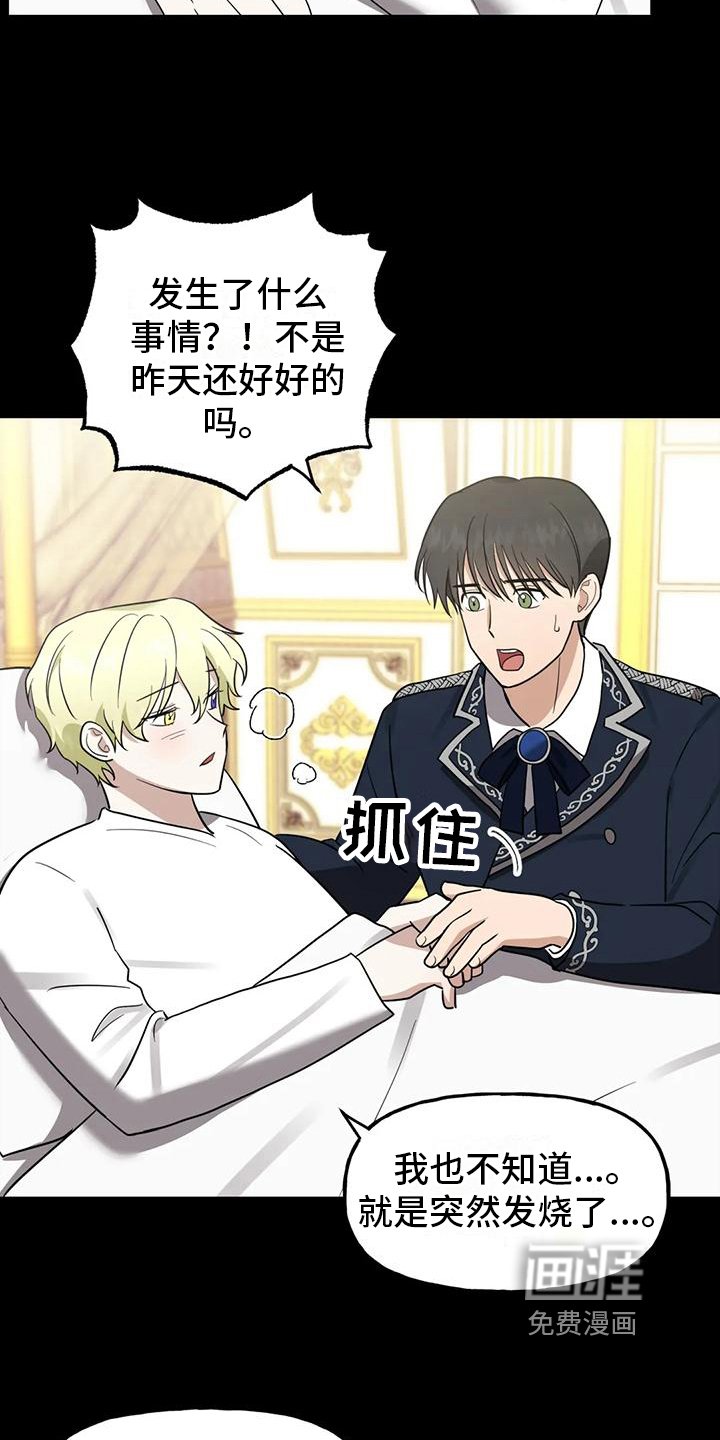 第5章：约定