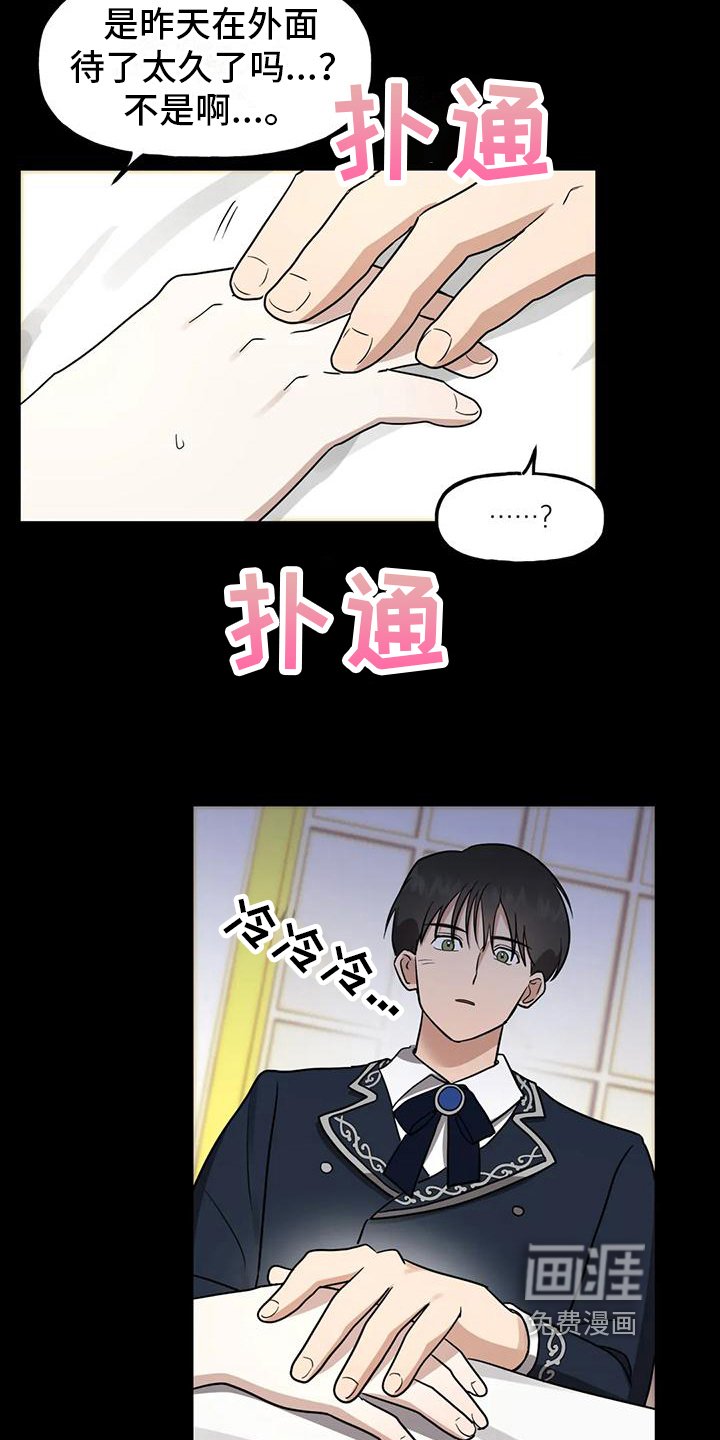 第5章：约定