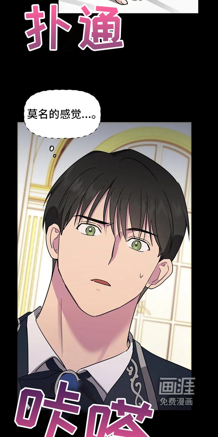 第5章：约定