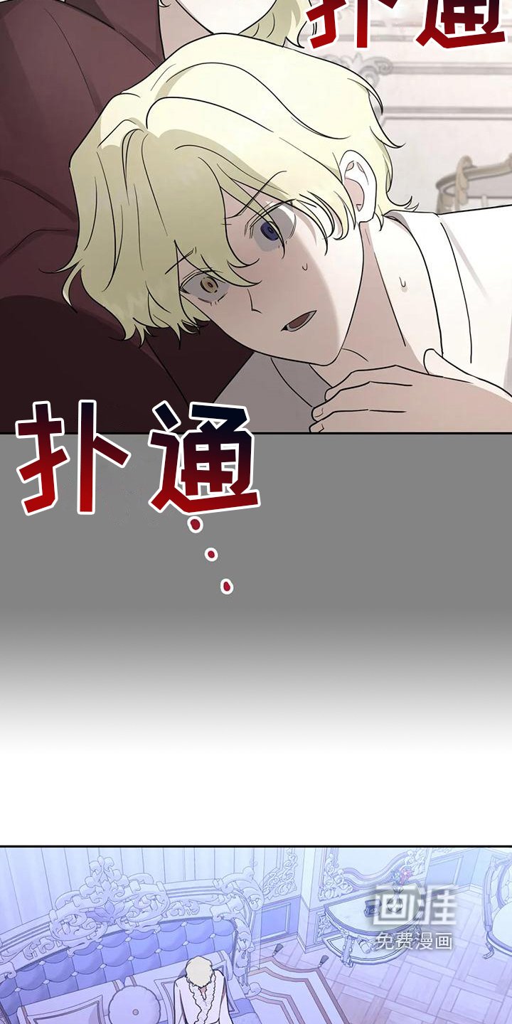 第7章：辛苦