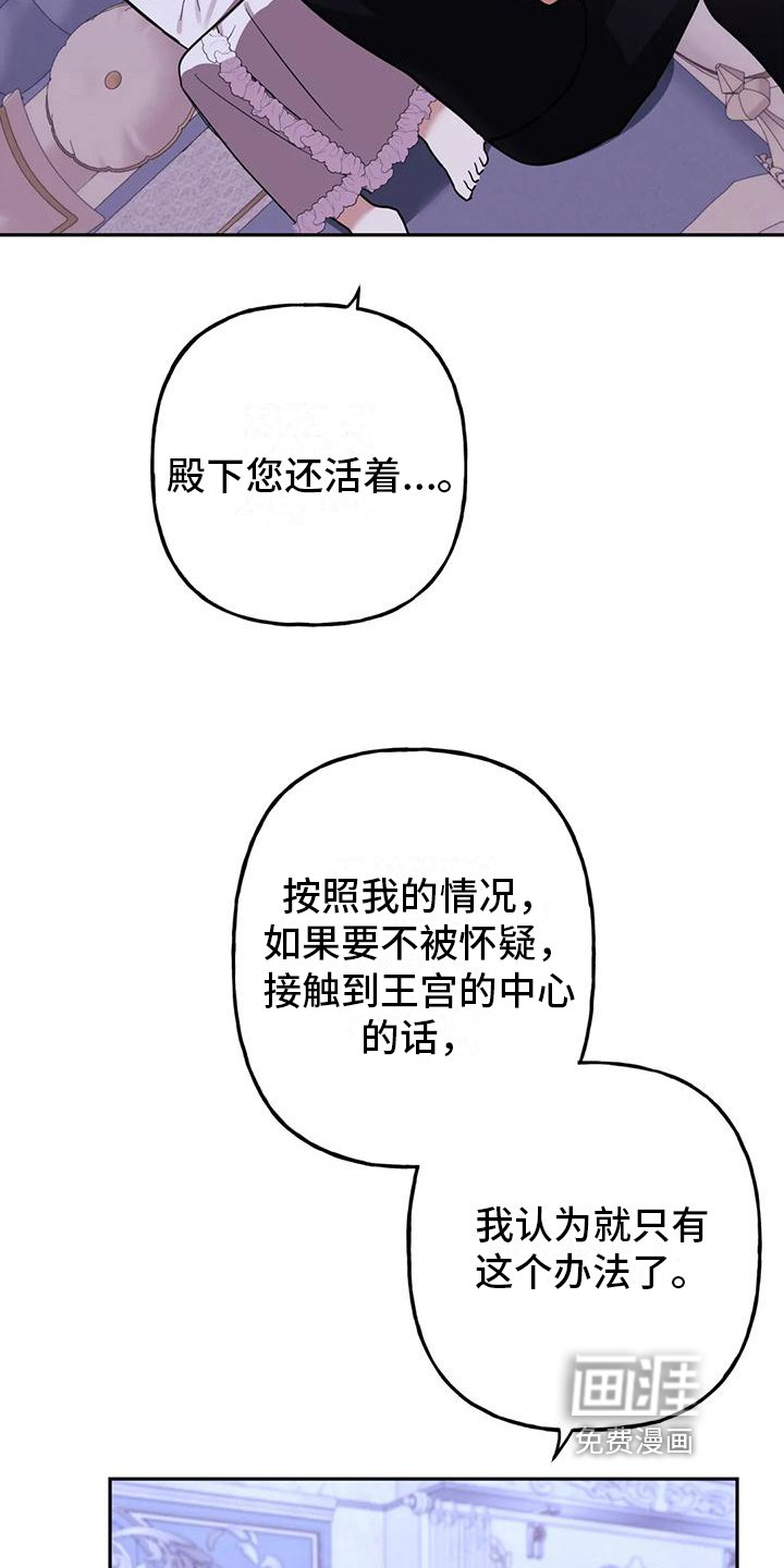 第7章：辛苦
