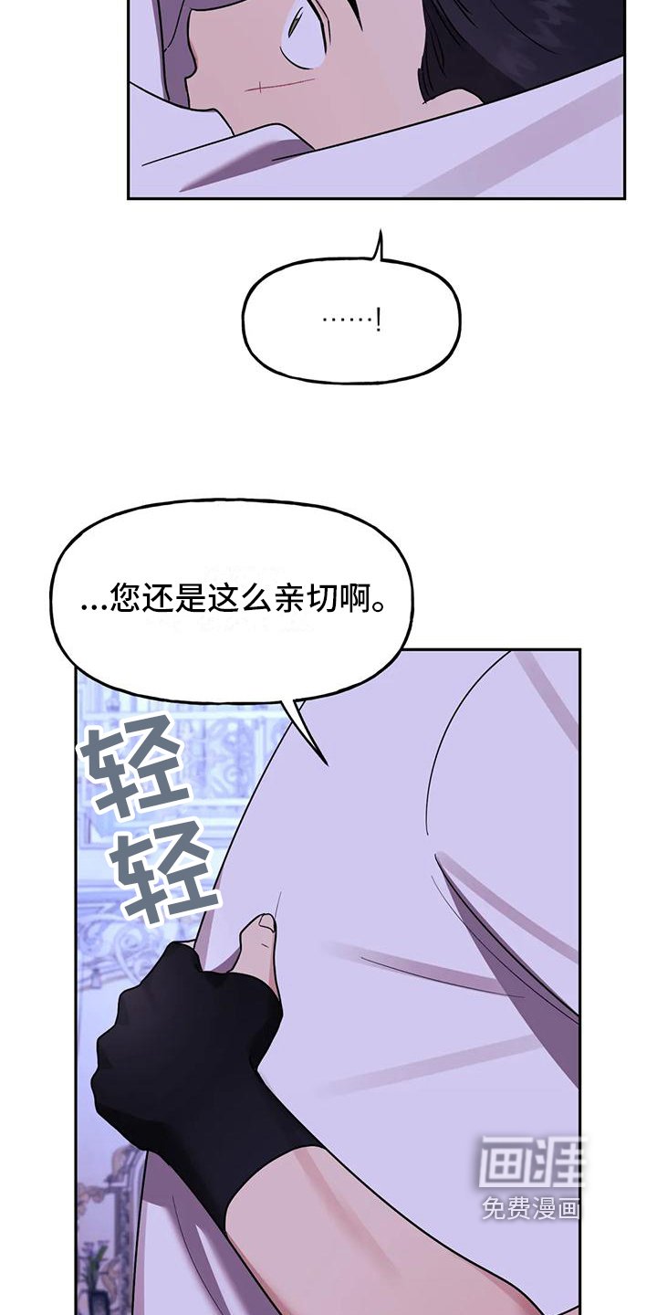 第7章：辛苦