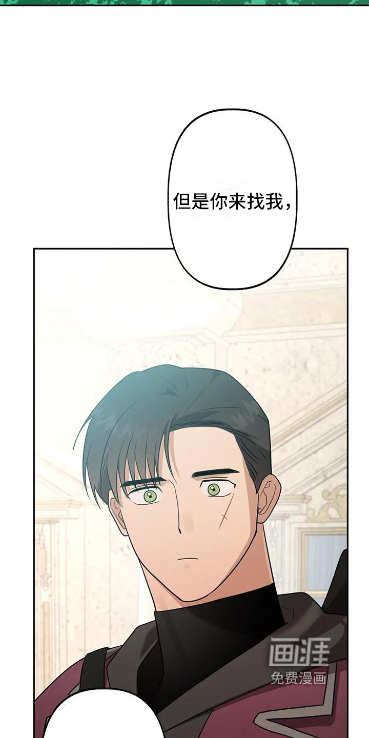 第9章：幸福【完结】