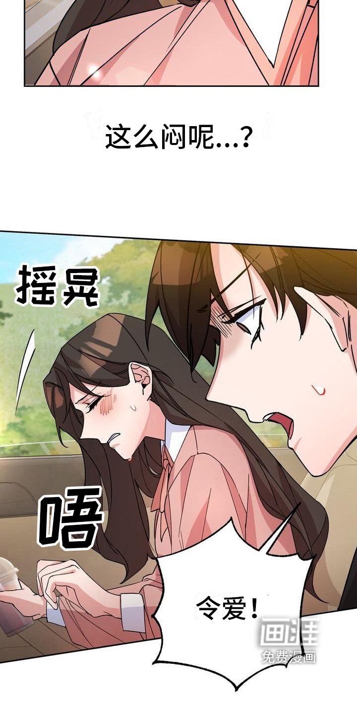 第10章：过敏