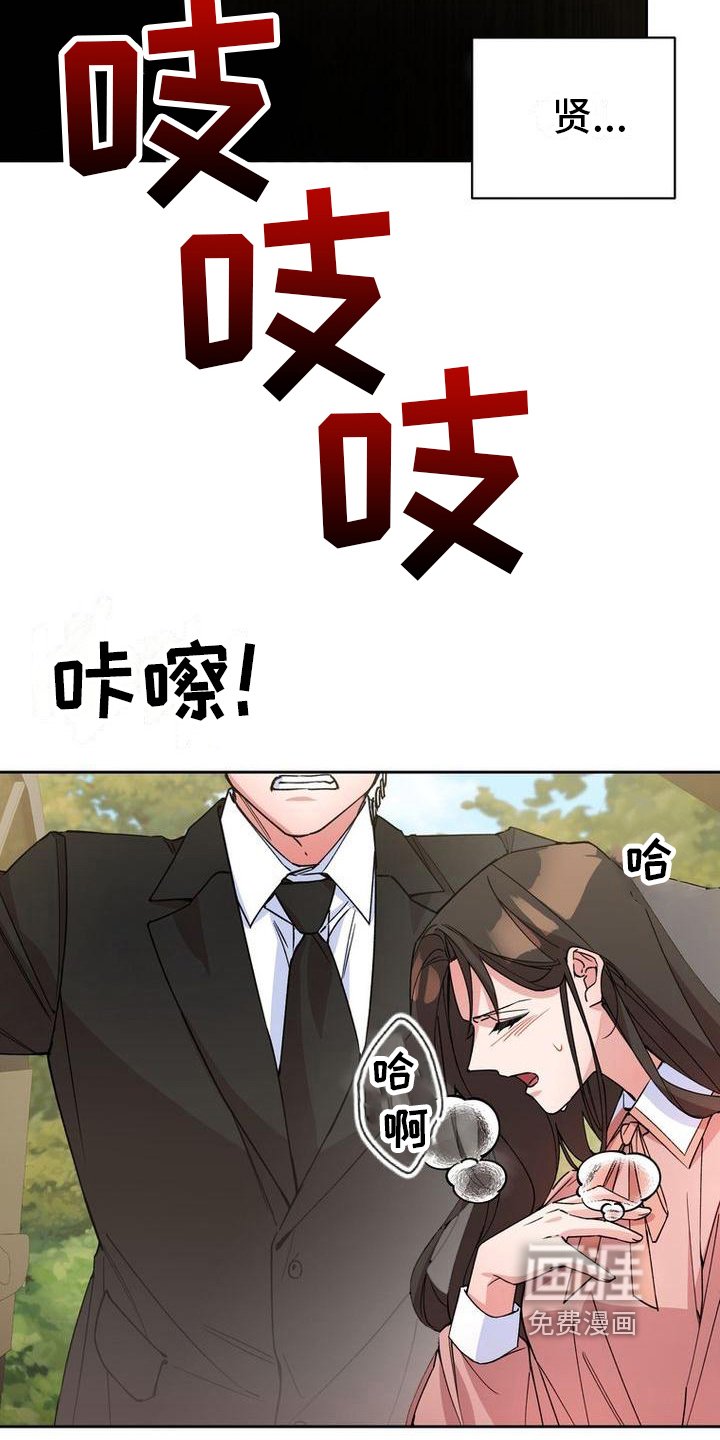 第10章：过敏