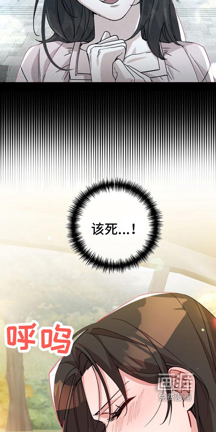 第10章：过敏