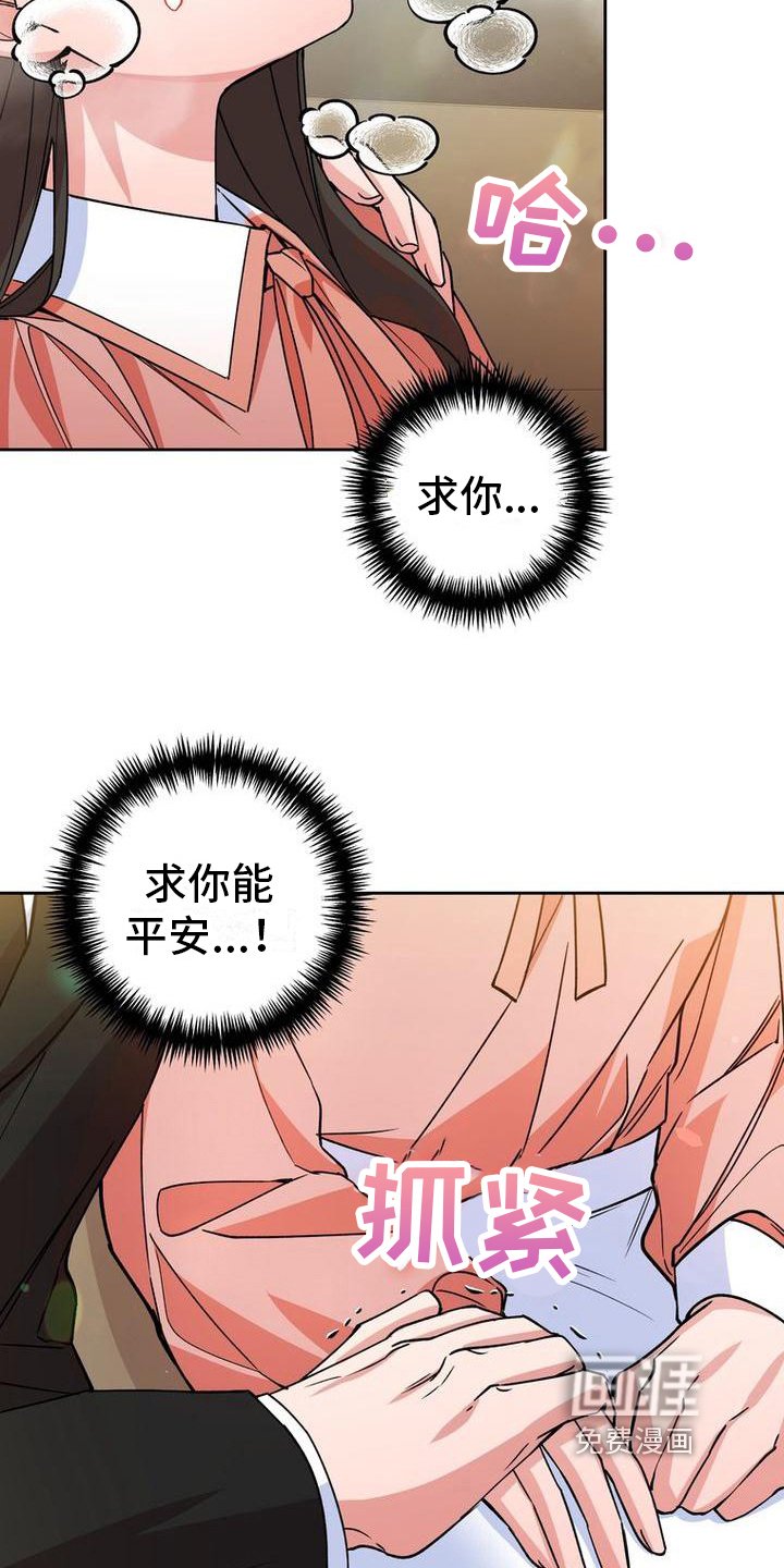 第10章：过敏