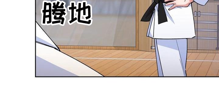 第14章：不高兴