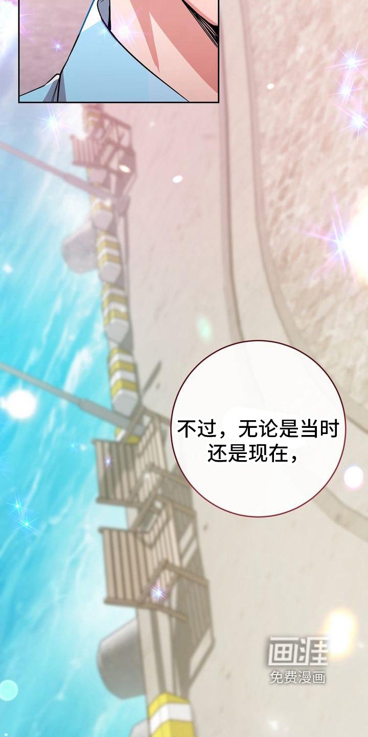 第15章：没有变化