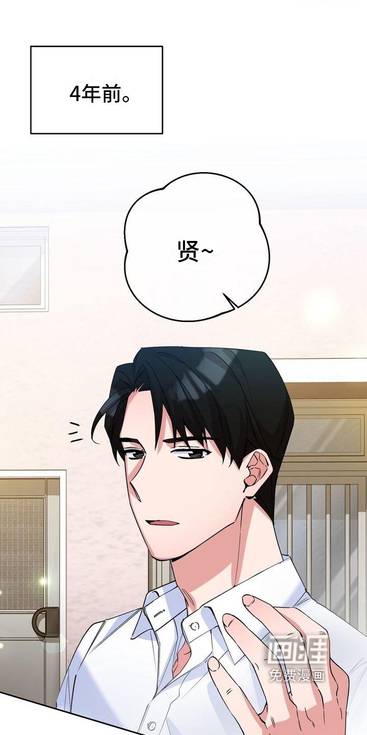 第15章：没有变化