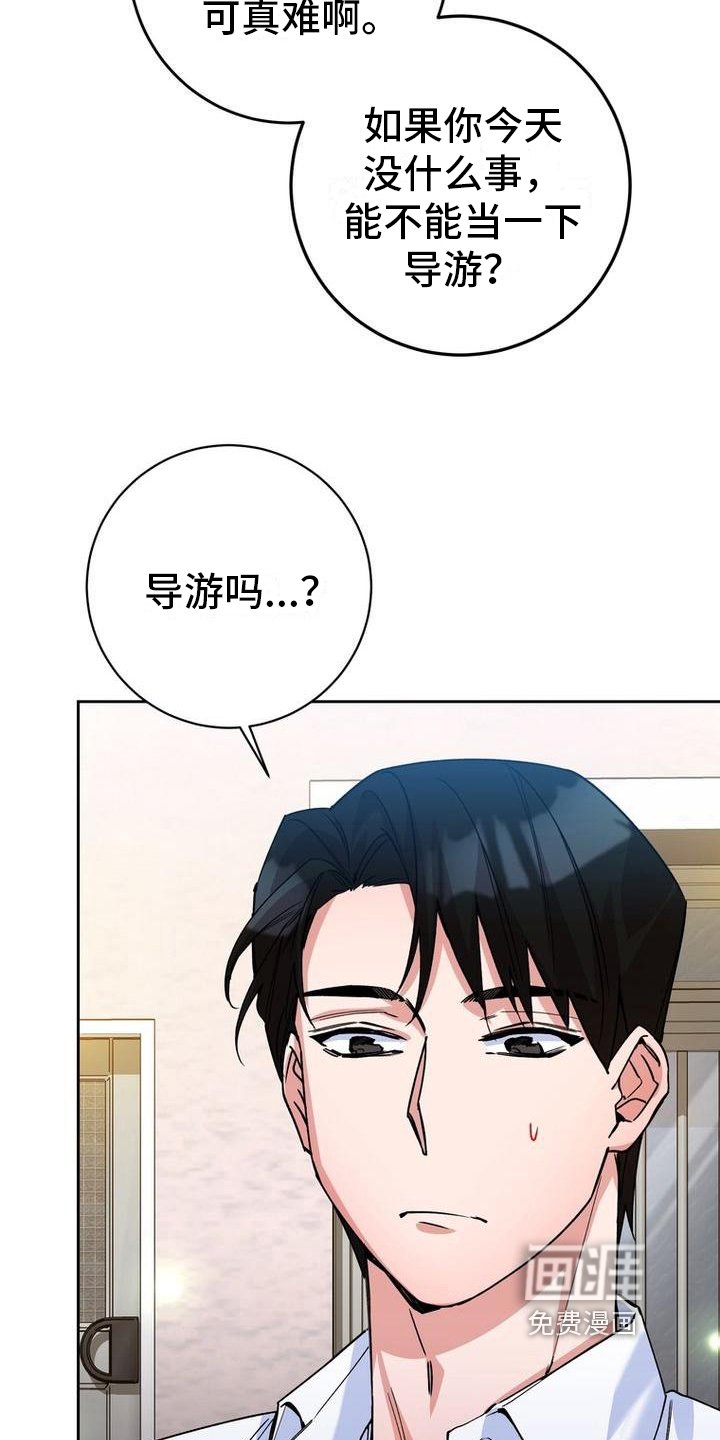 第15章：没有变化