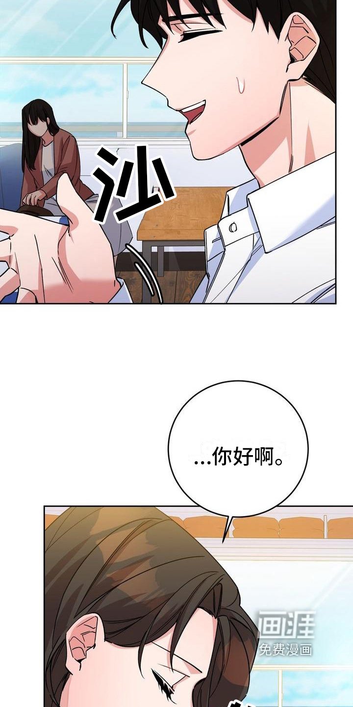 第16章：导游