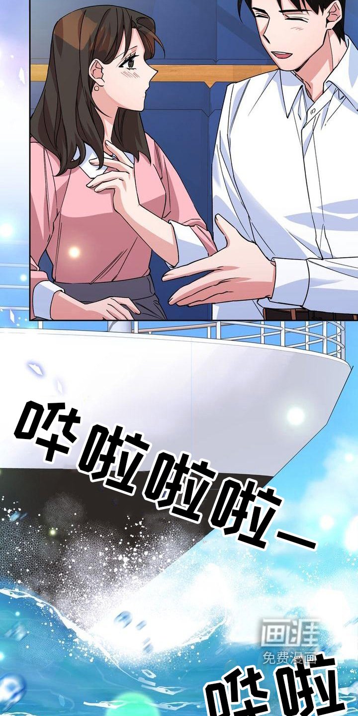 第17章：关照