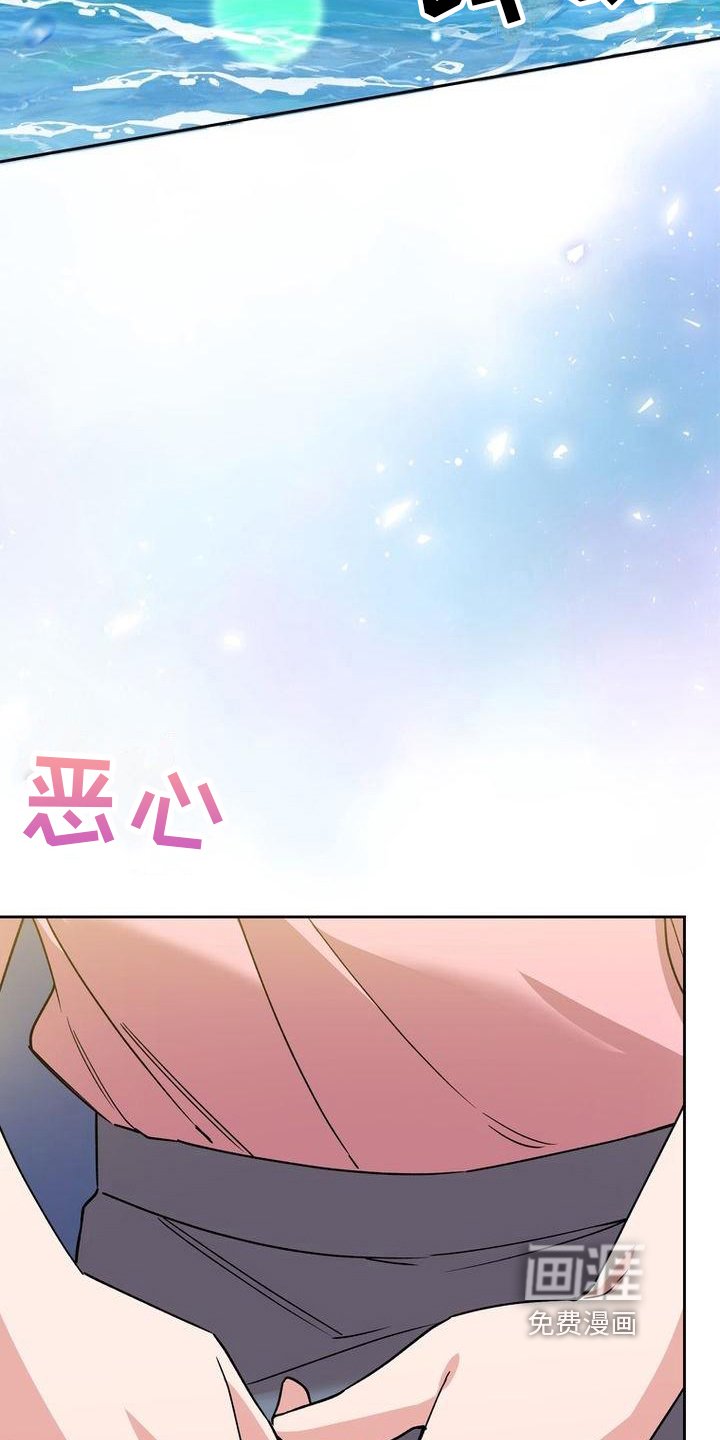 第17章：关照