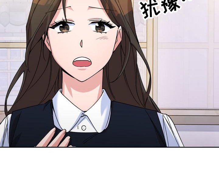 第17章：关照