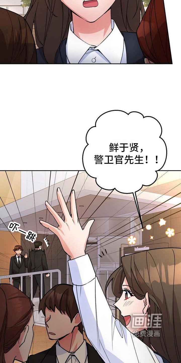 第19章：手段