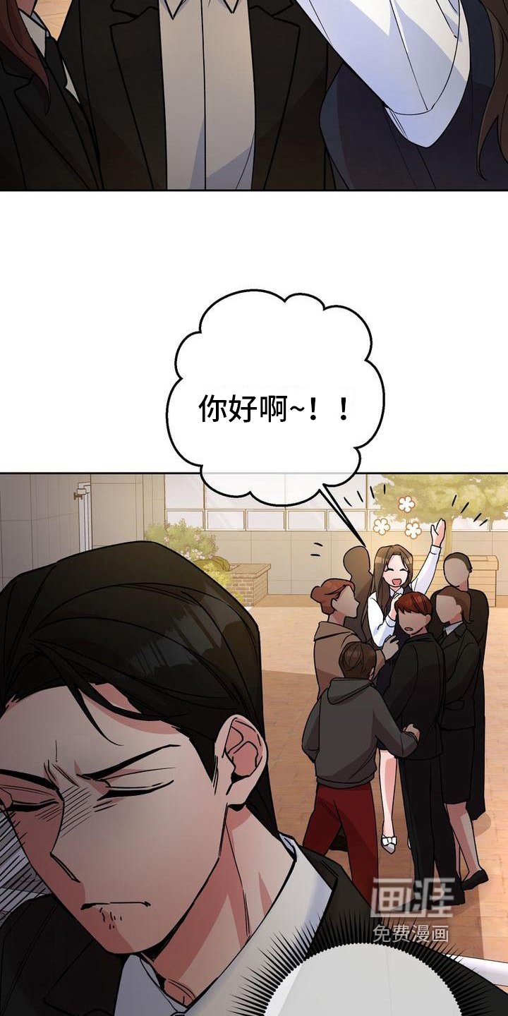 第19章：手段