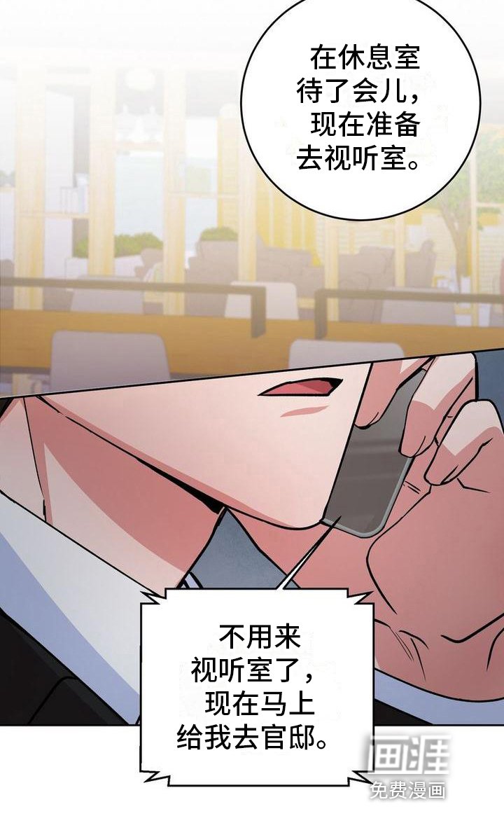 第20章：建议