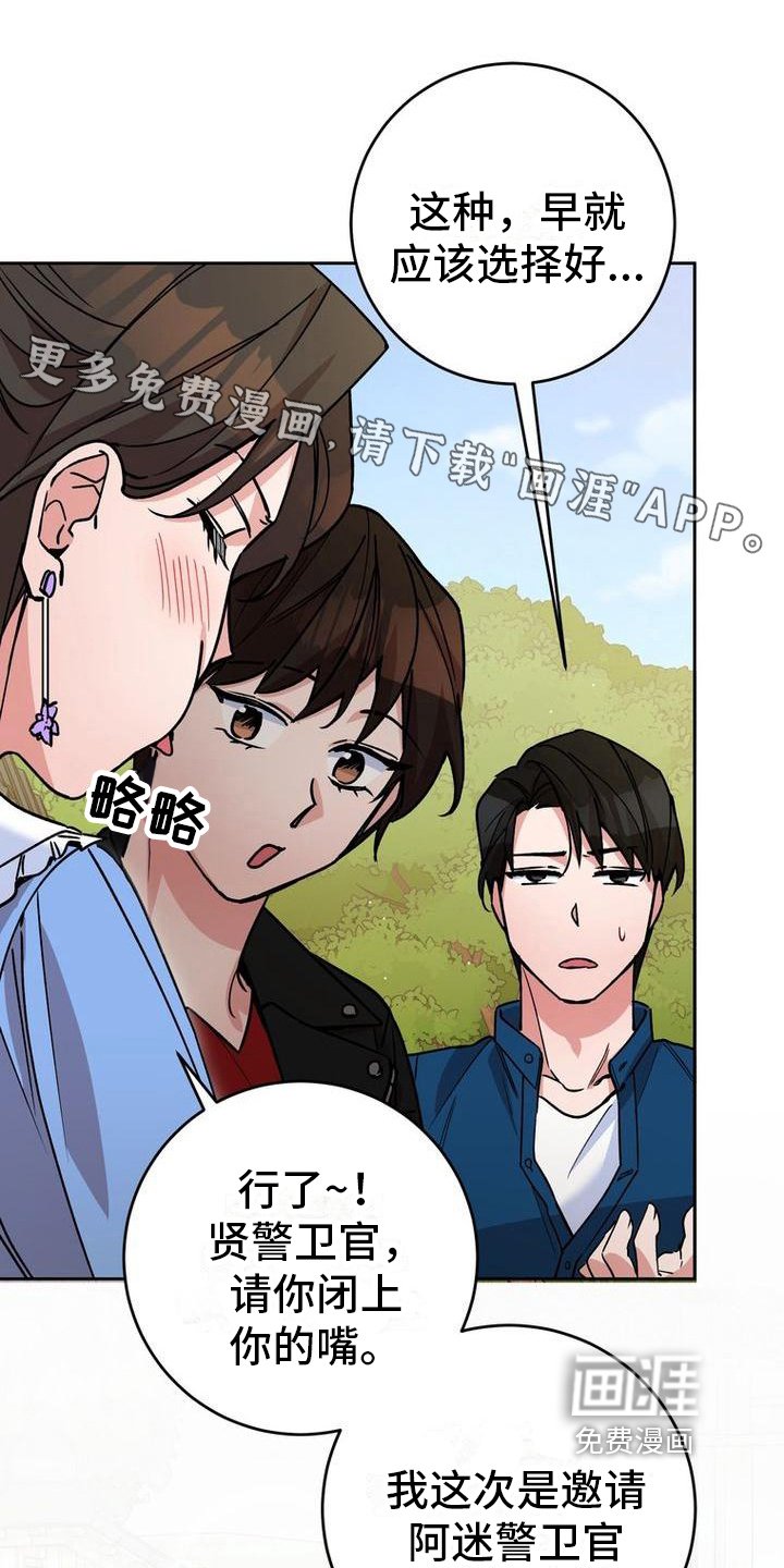 第22章：看电影