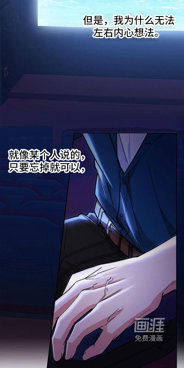 第22章：看电影